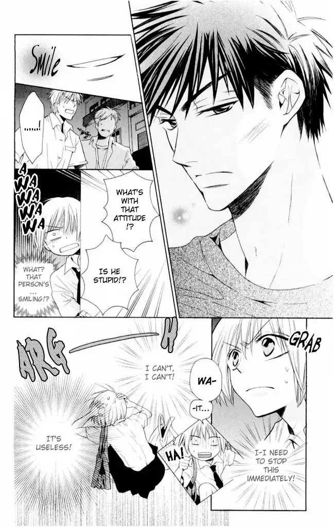 Oresama Teacher Chapter 1 13